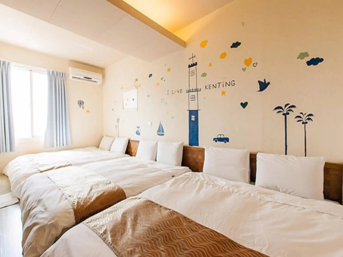 Kenting Market Austra Star Inn