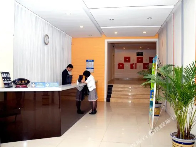 Sunshine 126 Business Hotel Tsingtao