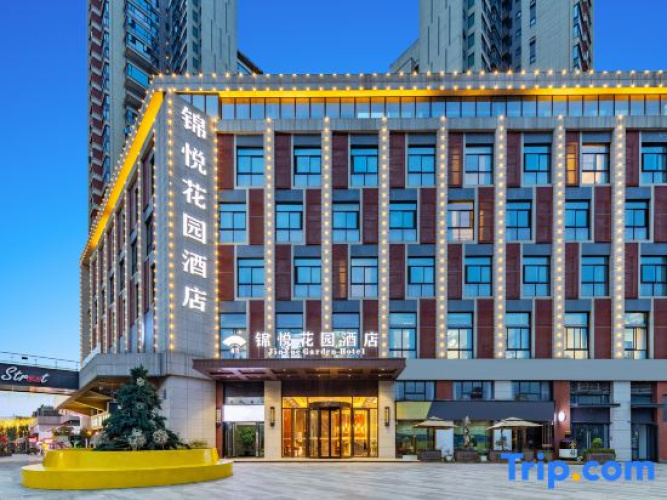 Chengdu Jinyue Garden Hotel