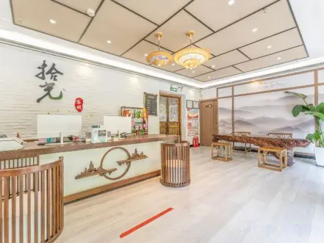 Shiguang Courtyard Waterscape Inn