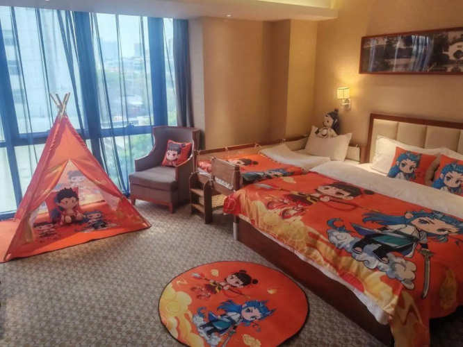 Zijing Hotel Yangzhou(扬州紫京饭店)