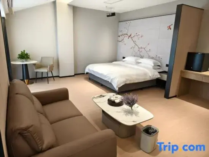 Nanping Aiweier Art Hotel