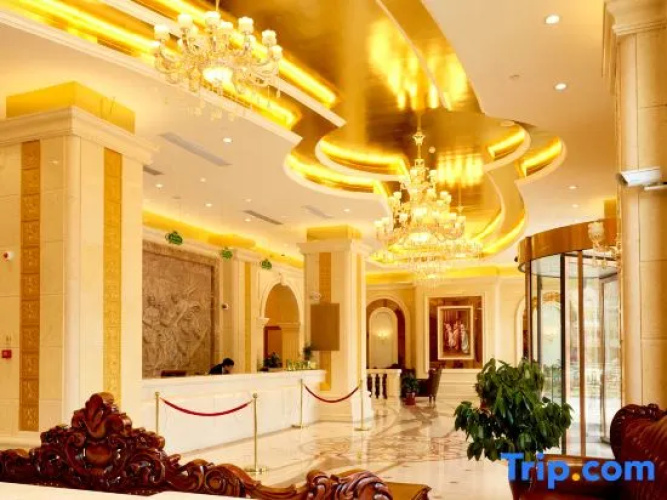Vienna International Hotel