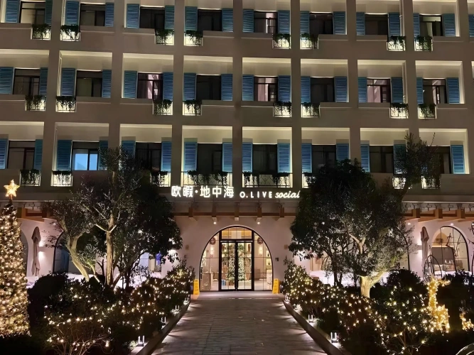 O. Live Social Shanghai Xinzhuang Subway Station Hotel