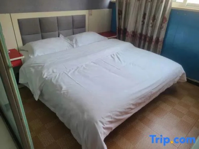 Shanghai Qihao Guest Room