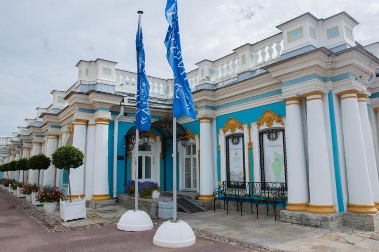 Гостиница Екатерина