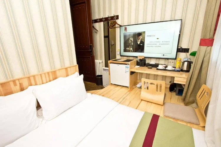 Tatami room