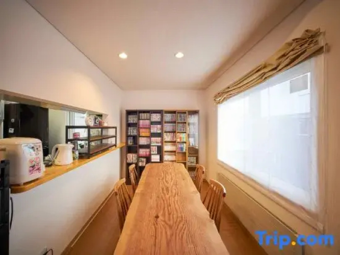 Guest House Kingyo - Vacation Stay 14497
