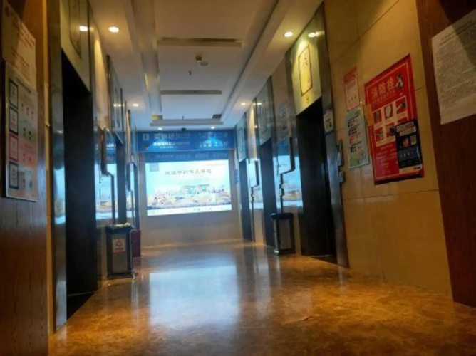 Tata Hotel