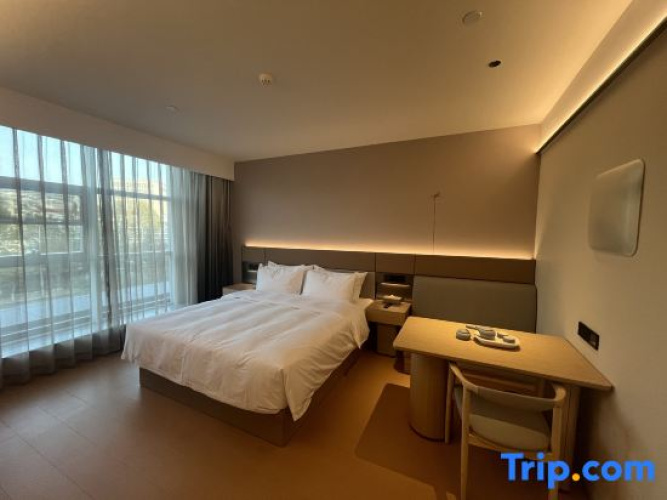 Quanji Hotel Linyi Beijing Road