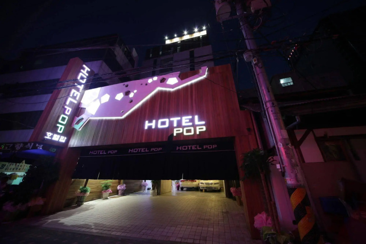 Imagen del hotel