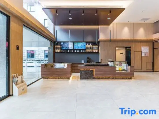 HanTing Hotel (Lushan Scenic Area)