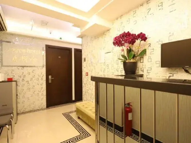 Joyce House (Tsim Sha Tsui)