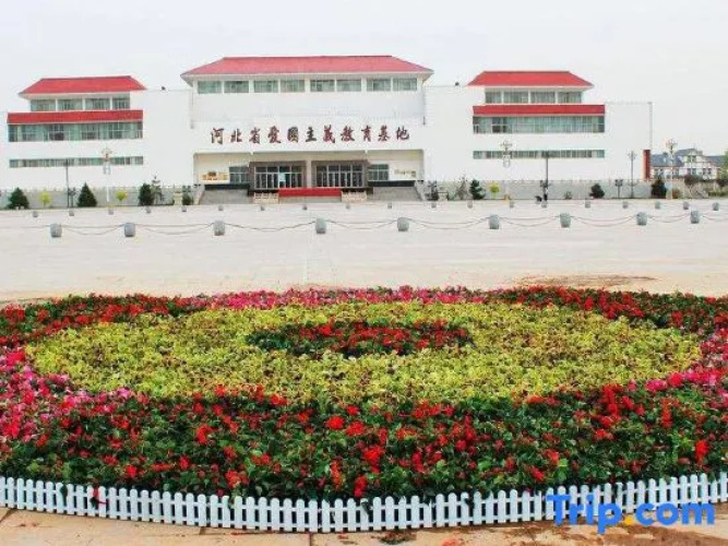 Anhua Hotel