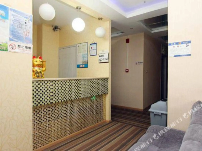 Shangchengshi Apartment