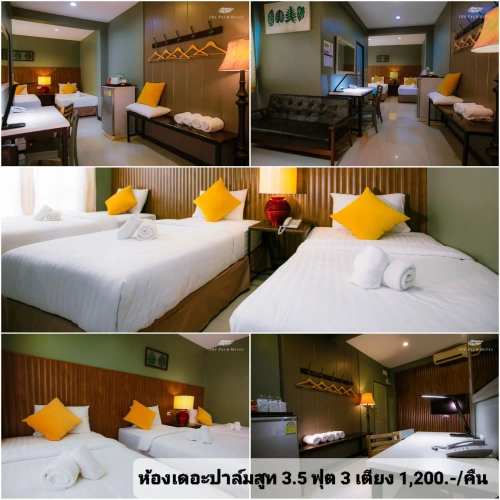 Triple Suite