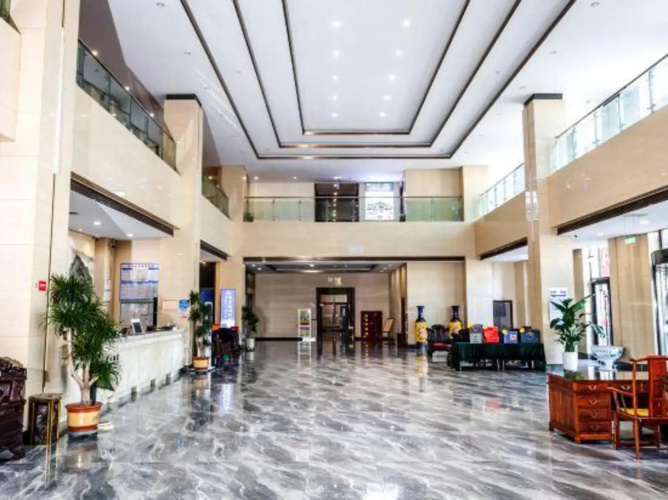 Fudao International Hotel