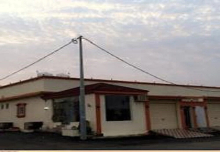 Image de l'hôtel