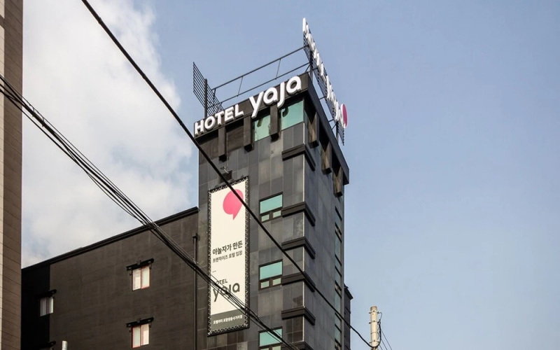 Image de l'hôtel
