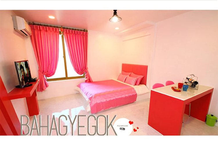 Gapyeong Bach Valley Pension
