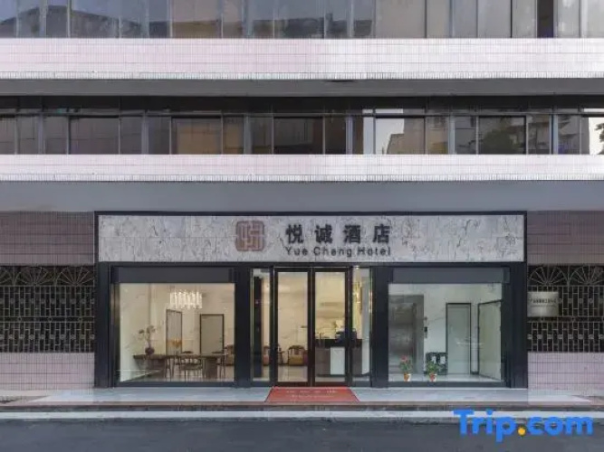 Y.C  hotel