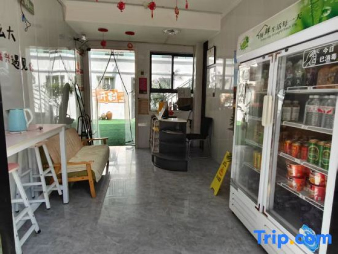 Luyuan Homestay (Kaifeng Longting Branch)