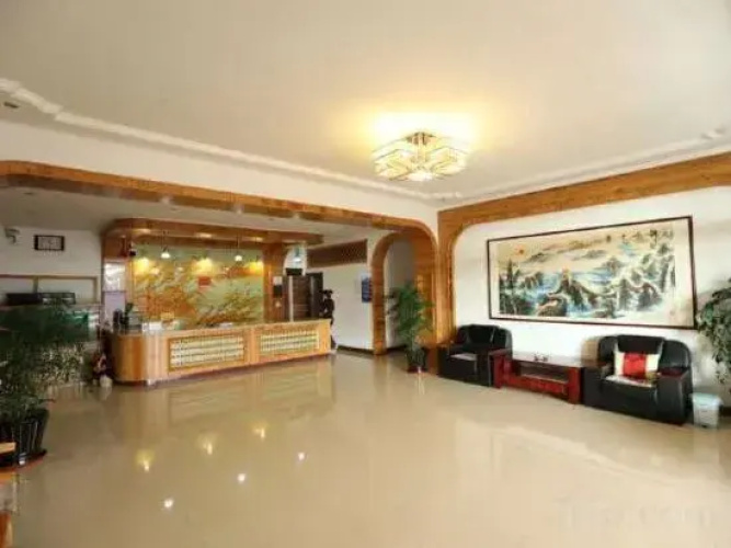 Mohe Huanbei Station