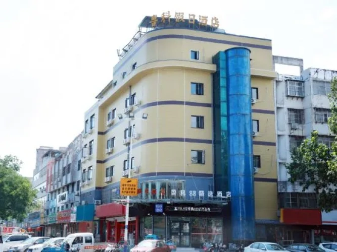 Luke 88 Select Hotel (Xintai Experimental Middle School)