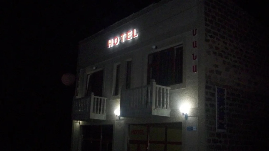 Image de l'hôtel