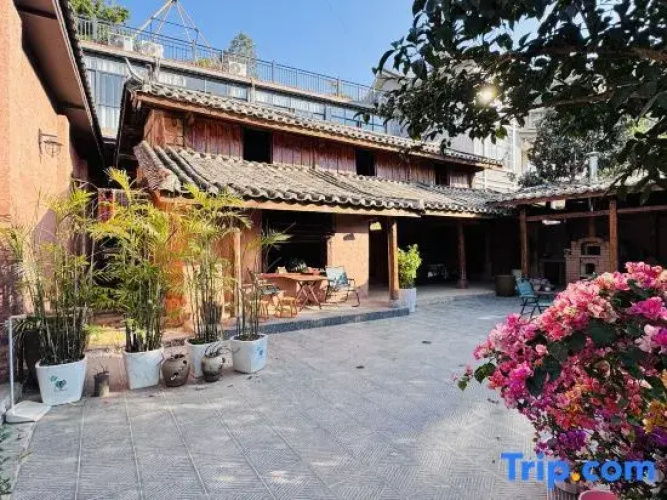 Xinyi Courtyard B&B