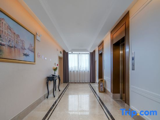 Vienna Hotel (Anqing Huaining Duxiu)