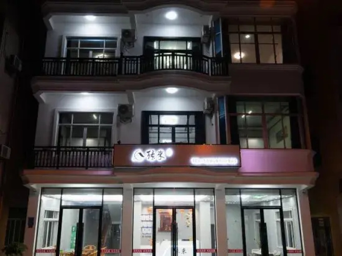 Otel görseli