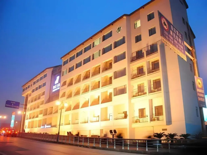 Jinjiang Inn Central Shaoxing Shengli Road