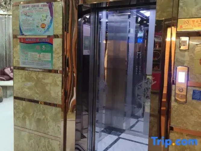 Mongkok Business Hotels