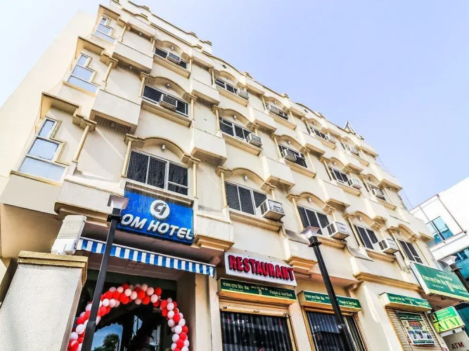 Image de l'hôtel
