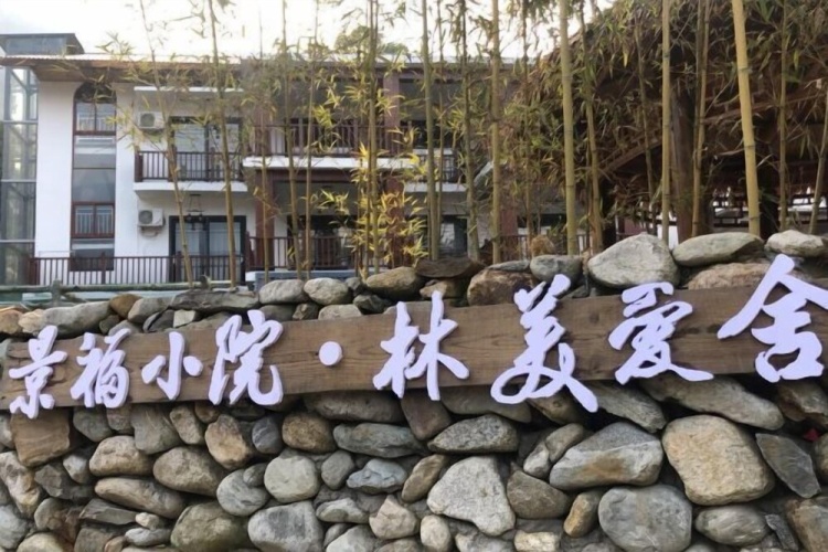 Outside