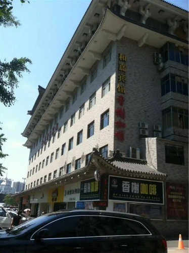 Imagen del hotel