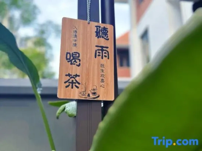 Jiuju Guanshanlan Homestay [Gaozhuang Xishuangjing Starlight Night Market Branch], Xishuangbanna