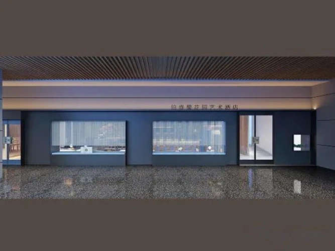 Yuxin Hotel (Zhenhua Group)