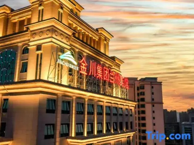 Jinchuan Group Lanzhou Hotel