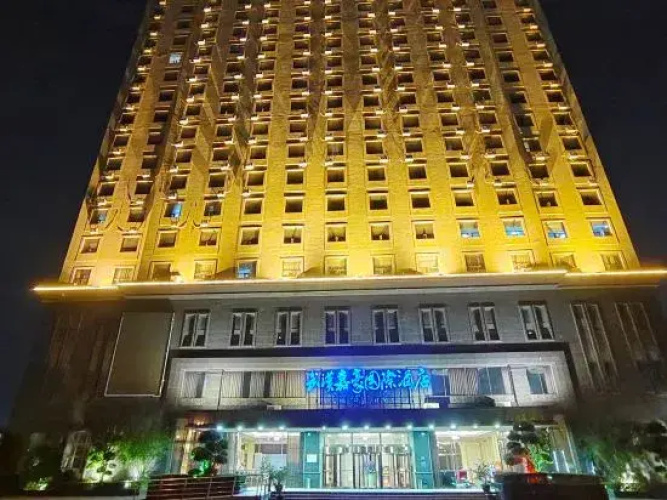 Imagen del hotel