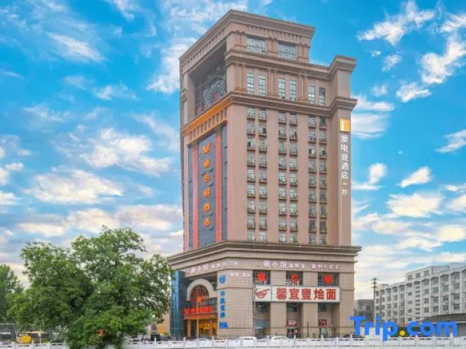 Imagen del hotel