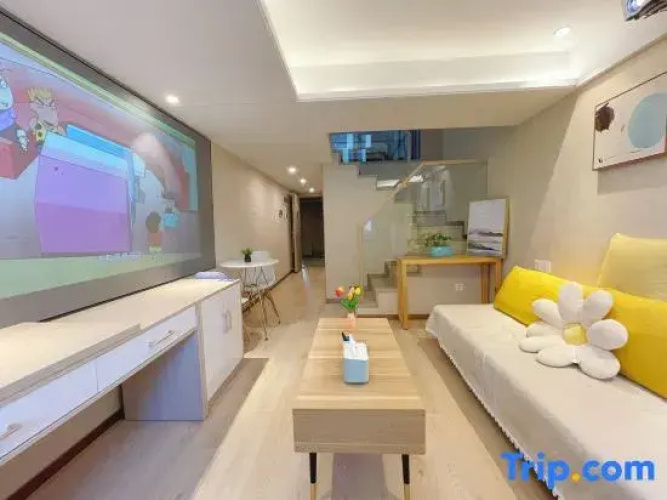 Hangzhou Yi Apartment (Zheda Zijingang Branch) - Hangzhou