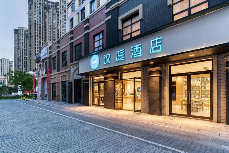 Hanting Hotel Shaoxing Shangyu Wanda Plaza