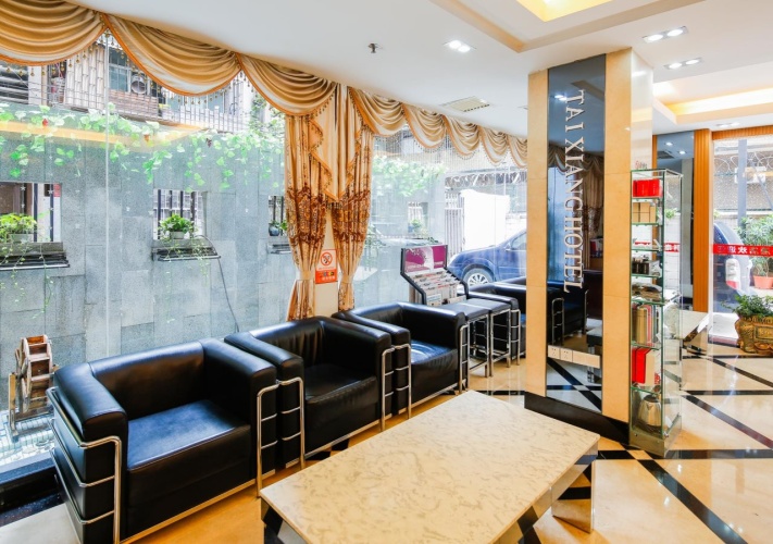 Xinghe Taixiang Hotel (Zhanqian Road Branch)