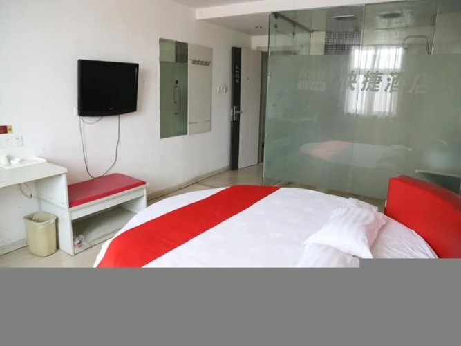 Thank Inn Plus Hotel QuFu Sankong