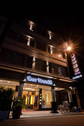 Otel görseli