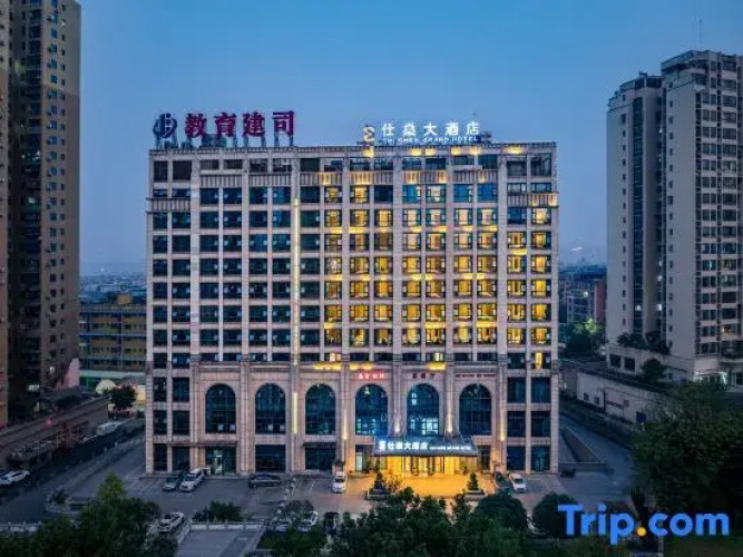 Shi Shen Grand Hotel