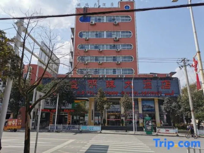 Imagen del hotel