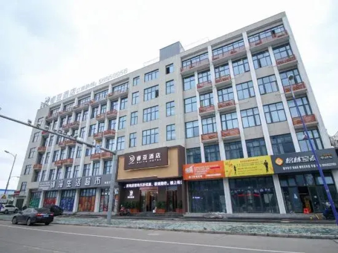 Ruiya Hotel
